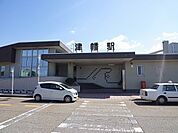 【駅】津幡駅まで1200ｍ