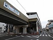 【駅】名鉄常滑線　道徳駅まで900ｍ