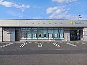【銀行】一関信用金庫　山目支店まで300ｍ