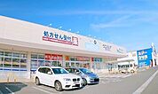 【ドラッグストア】ウエルシア橿原中曽司店まで350ｍ