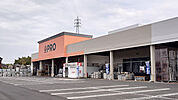 【ホームセンター】コメリPRO 橿原店まで1300ｍ