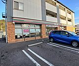 【コンビニエンスストア】セブンイレブン　小池原店まで100ｍ
