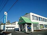 【銀行】足利小山信用金庫城東支店まで200ｍ
