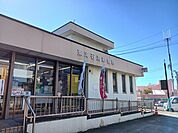 【郵便局】東浦石浜郵便局まで580ｍ
