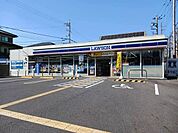 【コンビニエンスストア】ローソン　大津仰木の里東店まで550ｍ