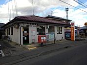 【郵便局】古里郵便局まで650ｍ