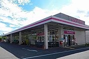 【スーパー】マックスバリュ御殿場東田中店まで2100ｍ