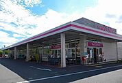 【スーパー】マックスバリュ御殿場新橋店まで650ｍ