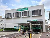 【銀行】関西みらい銀行様まで400ｍ