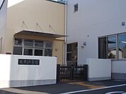 【幼稚園】竜東保育園まで700ｍ