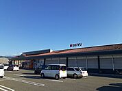 【スーパー】西友　伊那竜東店まで600ｍ