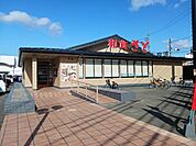 【その他】和食さとまで950ｍ