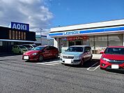 【コンビニエンスストア】ローソンまで740ｍ