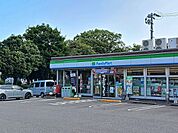 【コンビニエンスストア】ファミリーマート小松原中央店まで210ｍ