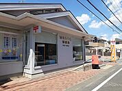 【郵便局】羽生手子林郵便局まで290ｍ