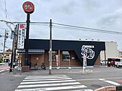 【その他】うま屋大治店まで1020ｍ