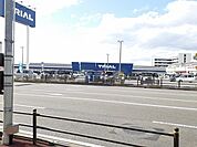 トライアル大村店まで1002ｍ