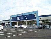 ナフコ大田店まで350ｍ