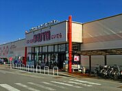 【スーパー】COOP　ＢＥＳＴＡ　にいでらまで650ｍ