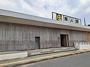 【駅】日豊本線　隼人駅まで480ｍ