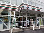 【コンビニエンスストア】セブン-イレブン国際会議場前店まで450ｍ