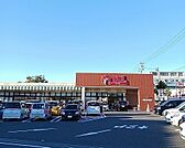 【スーパー】フィール恩田店まで550ｍ