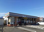 【コンビニエンスストア】セブンイレブン伊那みすず団地前まで1380ｍ