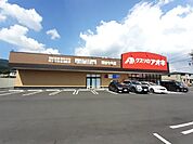【ドラッグストア】クスリのアオキ　岡谷今井店まで400ｍ