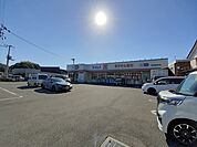 【ドラッグストア】ドラッグセイムス 高知福井店まで750ｍ