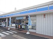 【コンビニエンスストア】ローソン　大田小学校前店まで250ｍ
