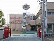 【幼稚園】みのりヶ丘保育園まで600ｍ