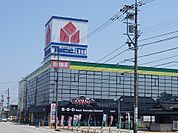 ヤマダデンキ魚津店まで1900ｍ