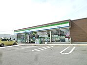 【コンビニエンスストア】ファミリーマートまで600ｍ