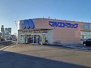 【ドラッグストア】マルエドラッグ前橋西片貝店まで750ｍ