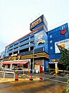 ドン・キホーテ北池袋店まで586ｍ