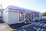 【コンビニエンスストア】ローソン みどり阿左美沼東店まで200ｍ