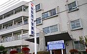 【総合病院】裾野赤十字病院まで800ｍ