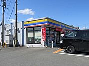 【コンビニエンスストア】ミニストップ麻生田店まで950ｍ