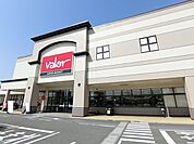【スーパー】バロー 大垣南店まで1678ｍ