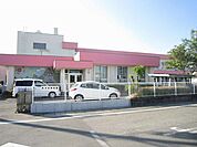 【幼稚園】あずま保育園まで700ｍ