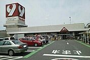 【スーパー】ヤオコー越谷蒲生店まで400ｍ