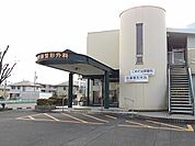 【総合病院】加藤整形外科まで750ｍ