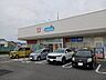 周辺：【ドラッグストア】ウェルシア神戸鈴蘭台西町店様まで400ｍ