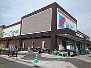 【スーパー】万代郡津店様まで1100ｍ