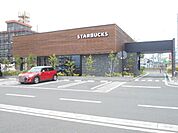 スターバックス岐阜菅生店まで650ｍ