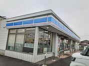 【コンビニエンスストア】ローソン様まで500ｍ