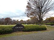 【公園】富士西公園まで140ｍ