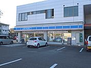 【コンビニエンスストア】ローソン　箕輪町松島店まで710ｍ