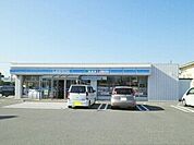 【コンビニエンスストア】ローソンまで600ｍ