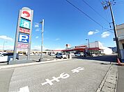 【スーパー】マルナカ安芸店まで350ｍ